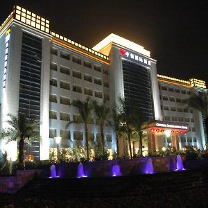 Centenio International Hotel Foshan Exterior photo