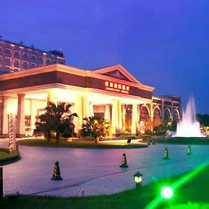 Homeland Hotel Chengdú Exterior photo