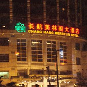 Ji Hotel Shanghái Exterior photo