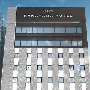Nagoya Kanayama Hotel Exterior photo