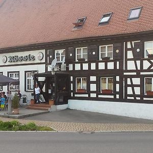 Apartamento Gasthaus Roessle Rottweil Exterior photo