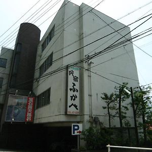 Hotel Minshuku Fukabe Ito  Exterior photo