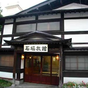 Hotel Ishiba Ryokan Hirosaki Exterior photo