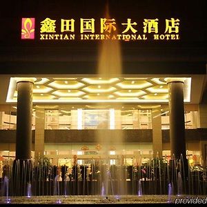 Xintian International Hotel Xiangtan Exterior photo