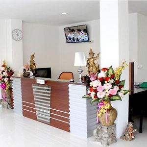 Apartamento Thawesook Grand Mansion Ubon Ratchathani Exterior photo