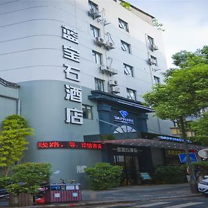 Guilin Sapphire Hotel Exterior photo
