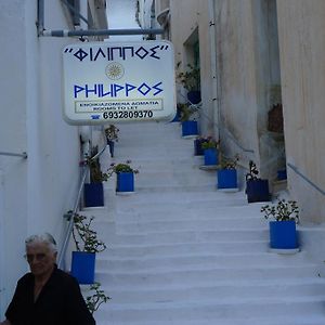 Hotel Filippos Ágios Kírykos Exterior photo
