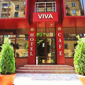 Viva Hotel Jarkov Exterior photo