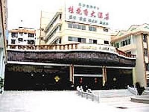 Osmanthus Flower Hotel Guilin Exterior photo