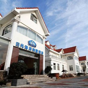 Starway Sunshine Seacoast Hotel & Resort Qingdao Exterior photo