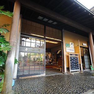 Hotel Azumaso Yonezawa Exterior photo