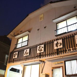 Kannawaso Beppu Exterior photo