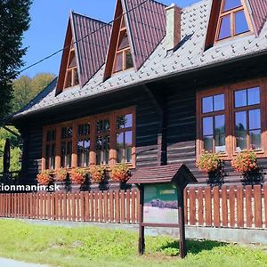 Hotel Penzión Manín Považská Bystrica Exterior photo