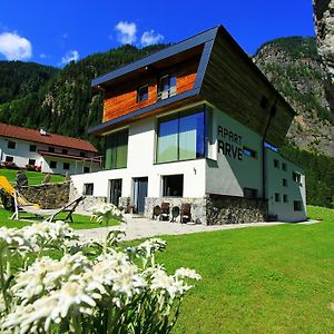 Apartamento Apart Arve Sankt Leonhard im Pitztal Exterior photo