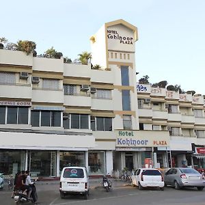 Hotel Kohinoor Plaza Aurangābād Exterior photo