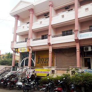 Hotel Ravikiran Executive Aurangābād Exterior photo