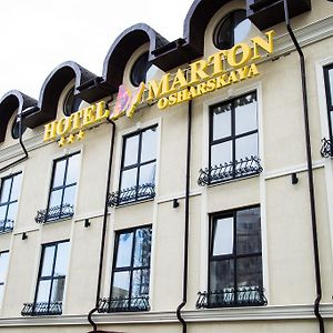 Hotel Marton Osharskaya Nizhni Nóvgorod Exterior photo