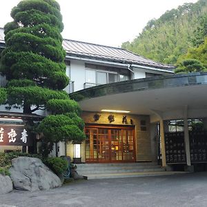 Hotel Seiranso Yugawara Exterior photo