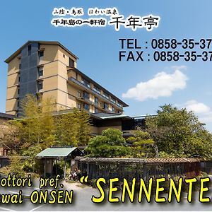 Sennentei Hotel Yurihama Exterior photo