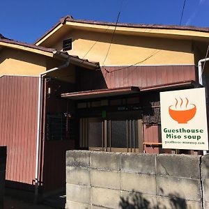 Guesthouse Miso Soup Sambancho Exterior photo