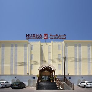 Nuzha Hotel apartamentos Mascate Exterior photo