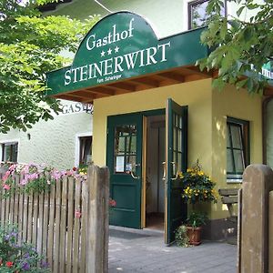 Gasthof Steinerwirt Hotel Heimhausen Exterior photo