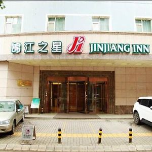 Jinjiang Inn - Xi'An Jiefang Road Exterior photo