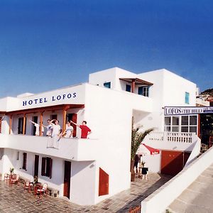 Hotel Lofos - The Hill Chora de Ios Exterior photo