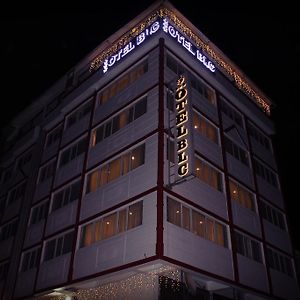 Hotel Blc Kahramanmaraş Exterior photo