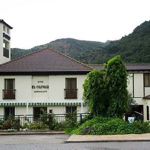 Hotel Termaeuropa El Olivar Arnedillo Exterior photo