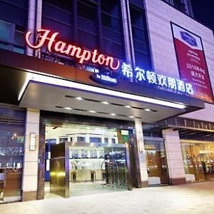 Hampton By Hilton Chengdu Waishuangnan Hotel Exterior photo