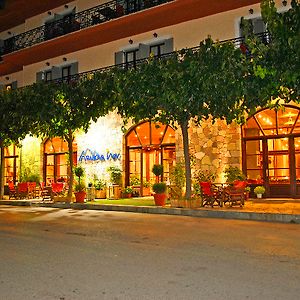 Arahova Inn Hotel Exterior photo