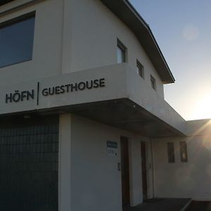 Hofn Guesthouse Exterior photo