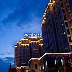 Nanchang Grand Skylight Hotel Kaimei Exterior photo