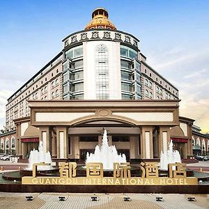 Guangdu International Hotel Chengdú Exterior photo