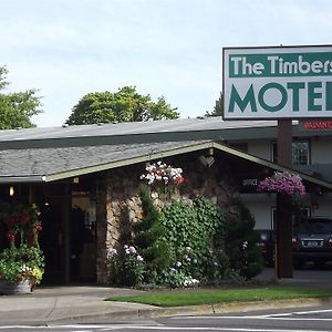 Timbers Inn Eugene Exterior photo