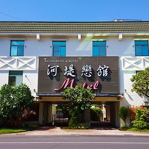 The Riverside Hotel & Motel Kaohsiung Exterior photo
