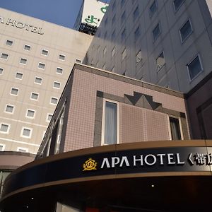 Apa Hotel Obihiro Ekimae Exterior photo