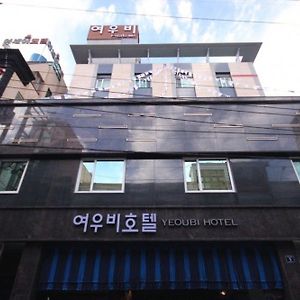 Hotel Yeow-B Jinju Exterior photo
