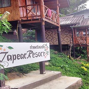 Tapear Resort Islas Phi Phi Exterior photo