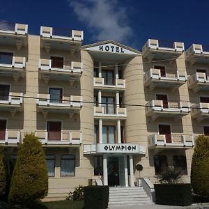 Hotel Olympion Atenas Exterior photo