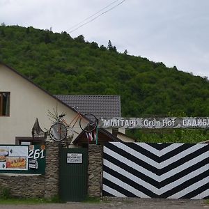 Hotel Grün Hof Militray-Sadyba Huklyvyy Exterior photo