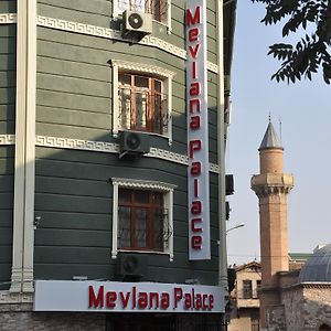 Mevlana Palace Konya Exterior photo