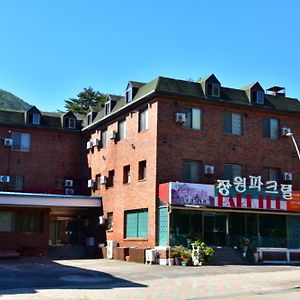 Hotel Jangwon Parktel Sokcho Exterior photo