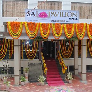 Sai Pavilion Puttaparti Exterior photo