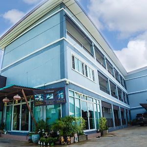 Hotel Weerawadee Place Khon Kaen Exterior photo