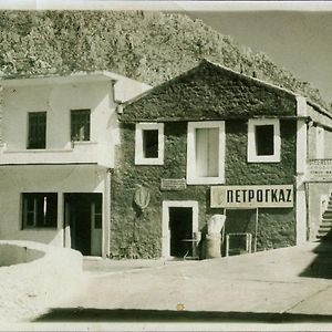 Hotel Pyrgoi Theodorakaki: O Gerolimenas Exterior photo
