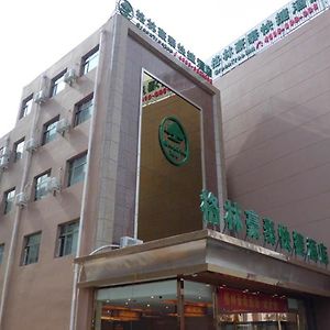 Greentree Inn Tianjin Dasi Meijiang Exhibition Center Business Hotel Exterior photo