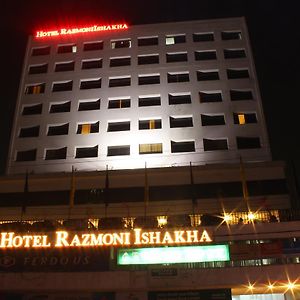 Hotel Razmoni Isha Kha International Dhaka Exterior photo