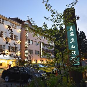 Maria Hotel Zhongzheng  Exterior photo